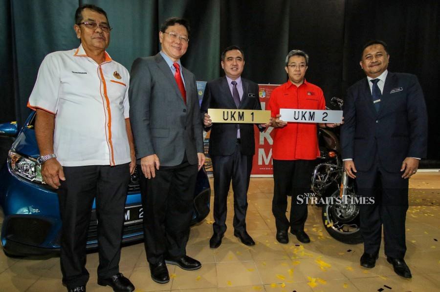 UKM series car plate number